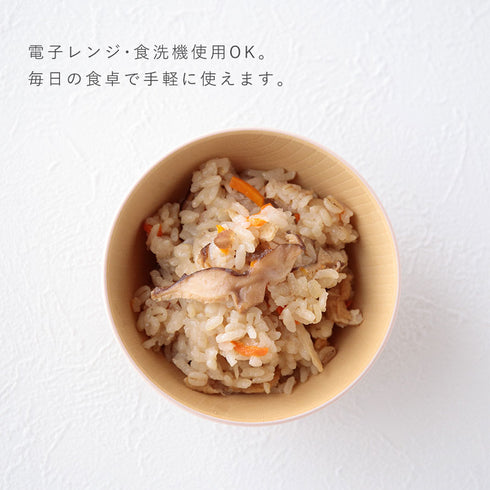 日々色 抗菌キッズ飯碗.|s6